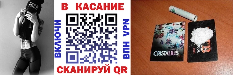 Как найти наркотики Муравленко Экстази  COCAIN  hydra зеркало  Мефедрон  ГАШИШ  Alpha-PVP 