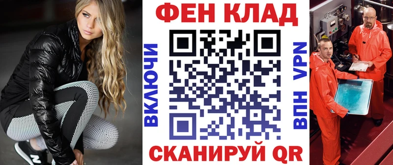 Амфетамин Розовый  блэк спрут ССЫЛКА  Муравленко 