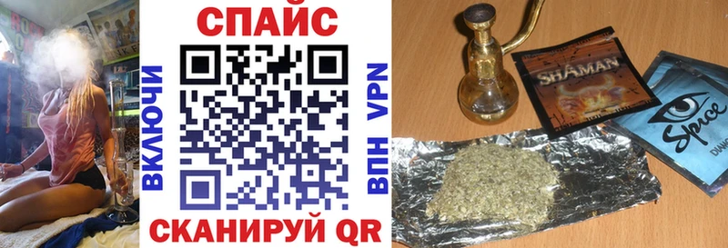 ОМГ ОМГ сайт наркота Муравленко Бутират бутандиол
