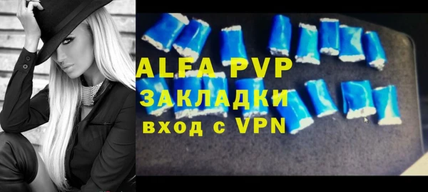 марки nbome Мегион