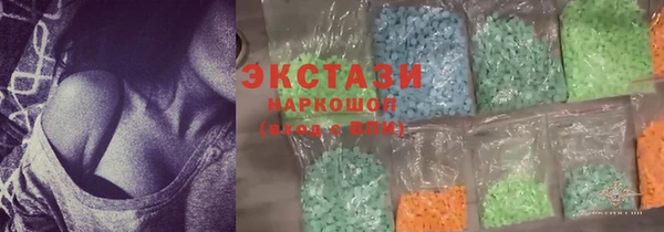 mix Майский
