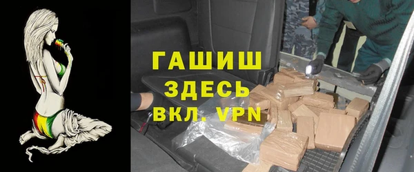 таблы Братск