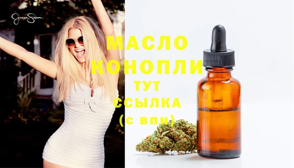 кокаин VHQ Медвежьегорск