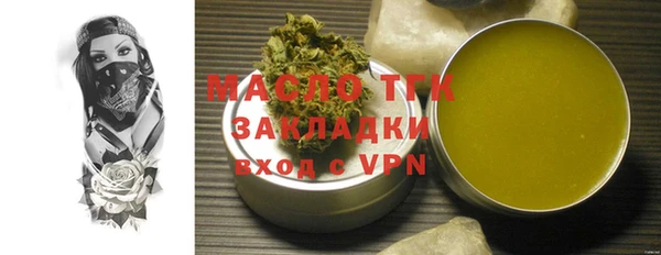 марки nbome Мегион