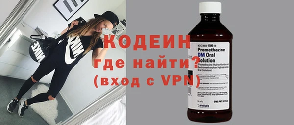 mix Майский