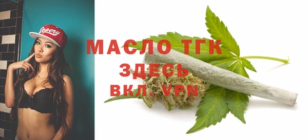 меф VHQ Великий Новгород