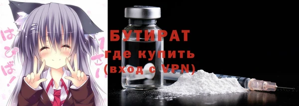 кокаин VHQ Медвежьегорск
