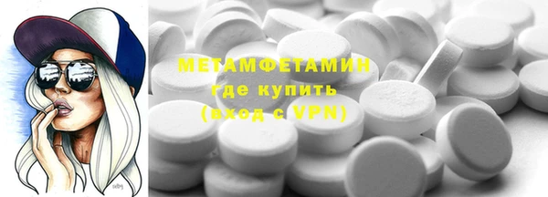 mix Майский