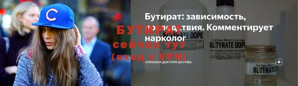 mix Майский