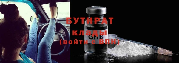 mix Майский