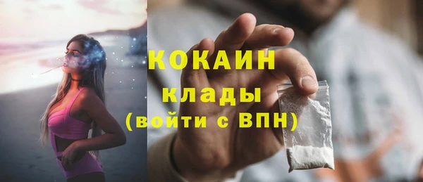 mix Майский