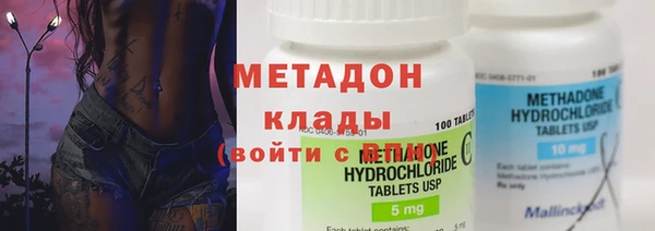 таблы Магадан