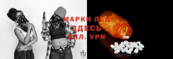 mix Майский