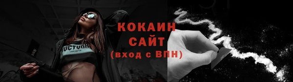 mix Майский
