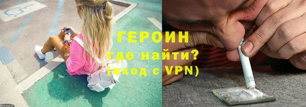 таблы Магадан