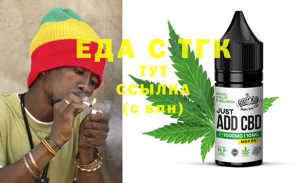 таблы Магадан