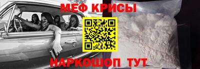 прущий лед Аргун