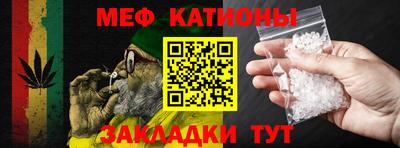 гашишное масло Донецк