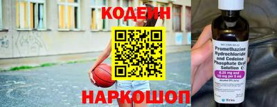 apvp Дубна