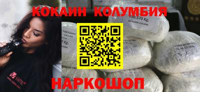 apvp Дубна