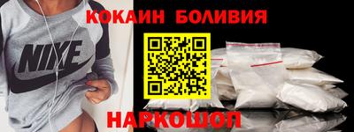 мескалин Донской