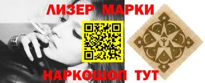 apvp Дубна