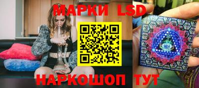 прущий лед Аргун