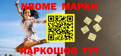 прущий лед Аргун