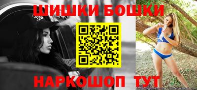 прущие грибы Апшеронск