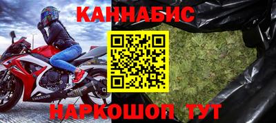 прущий лед Аргун