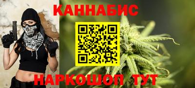мескалин Донской