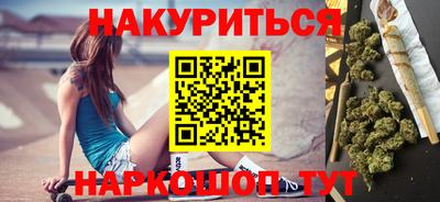 прущий лед Аргун