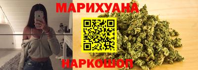 мескалин Донской