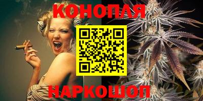 прущий лед Апрелевка