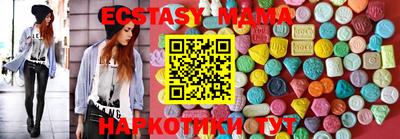 apvp Дубна