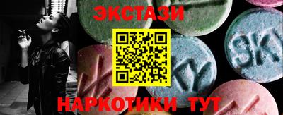 apvp Дубна