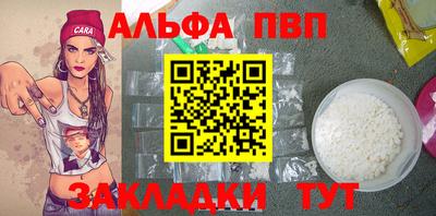мескалин Донской