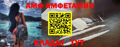 apvp Дубна