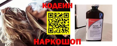 прущие грибы Апшеронск