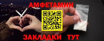 мескалин Донской