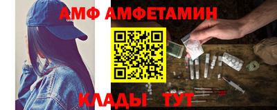 гашишное масло Донецк