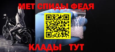 прущий лед Апрелевка