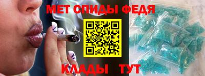 гашишное масло Донецк