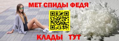 гашишное масло Донецк