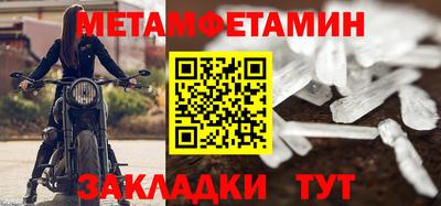 apvp Дубна