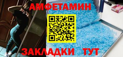 apvp Дубна