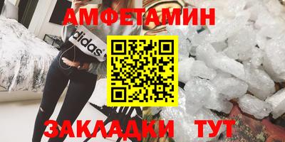 прущий лед Аргун