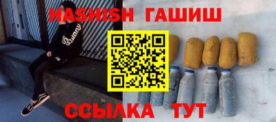 мескалин Донской