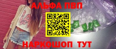 мескалин Донской