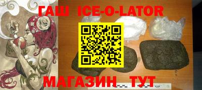 мескалин Донской